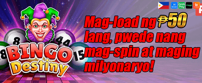 Refer-a-Friend Mega Reward promotion